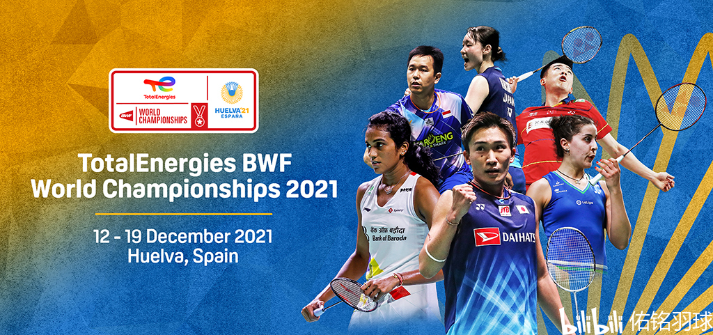 这笔引援对 这笔引援对