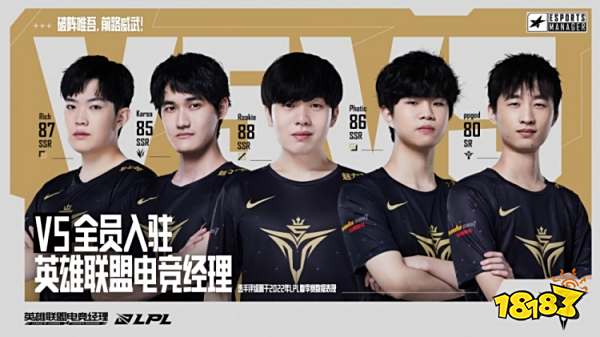 願意為了重 願意為了重