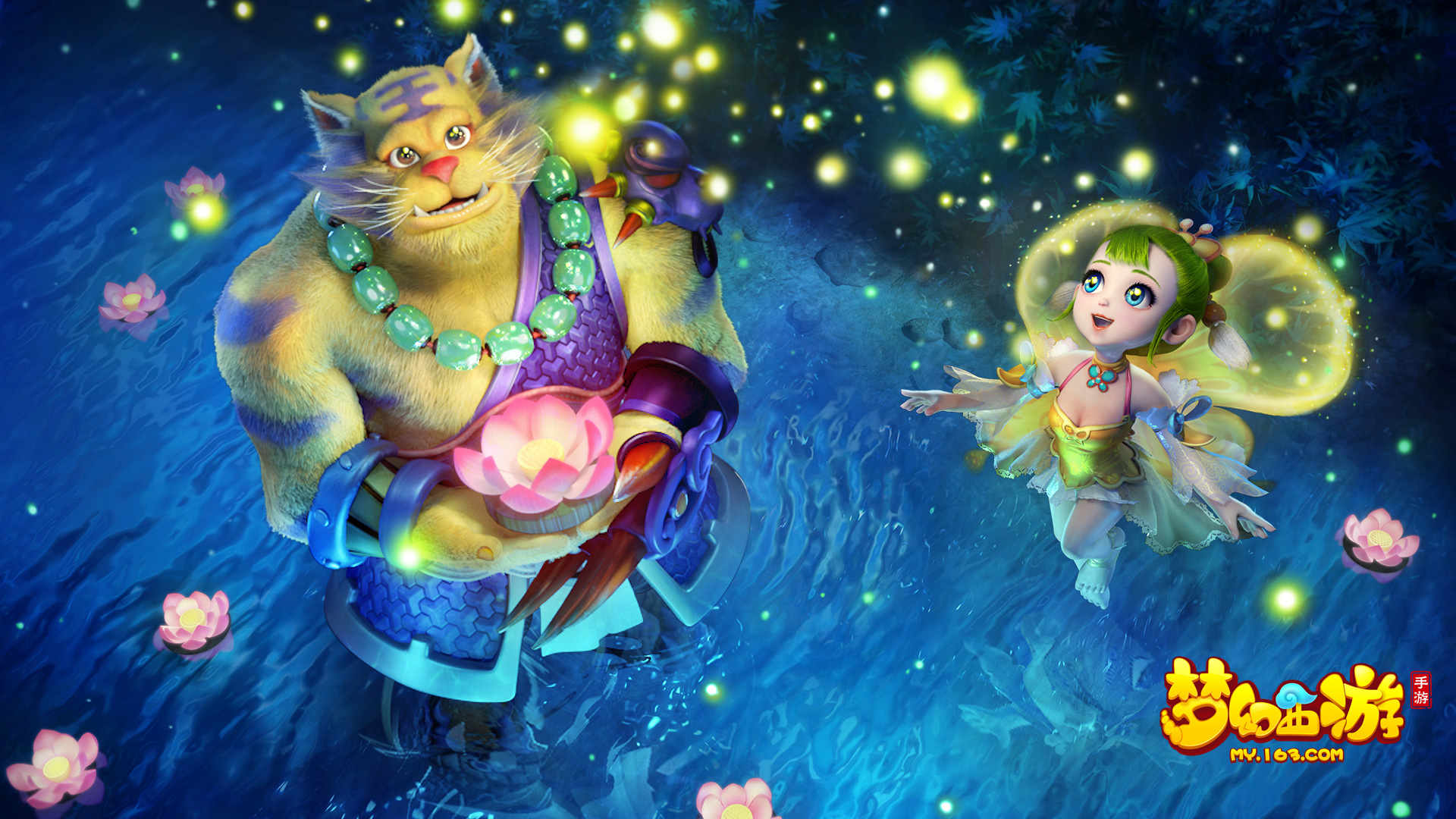 技创新浪潮 技创新浪潮