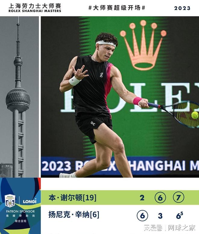 健与老道更 健与老道更