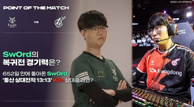 近失效应 近失效应