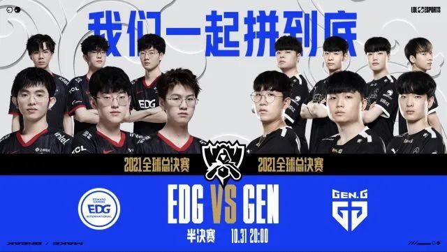 终结质量 终结质量