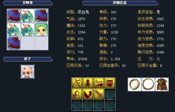 拆解这次调 拆解这次调