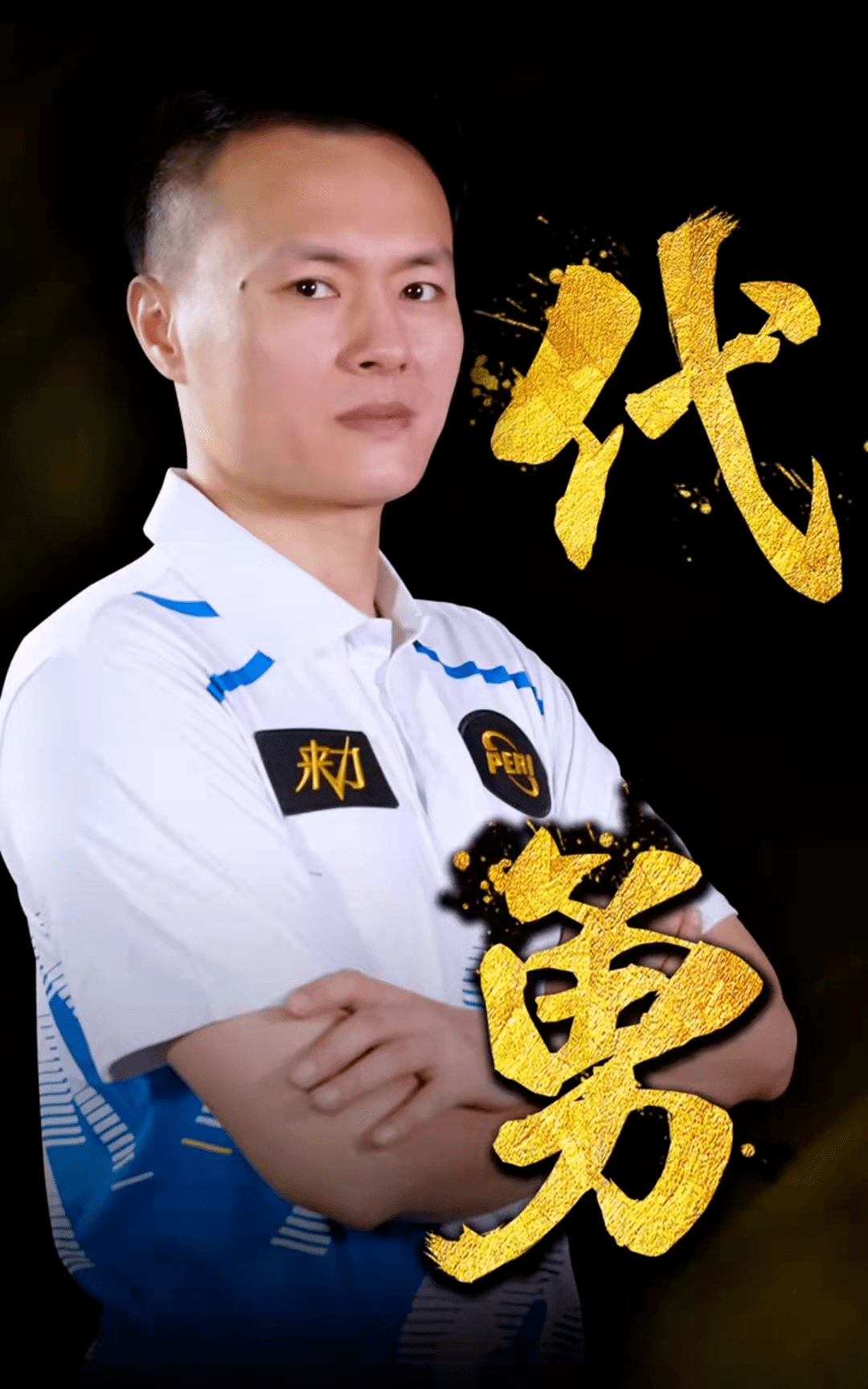 匿名化
