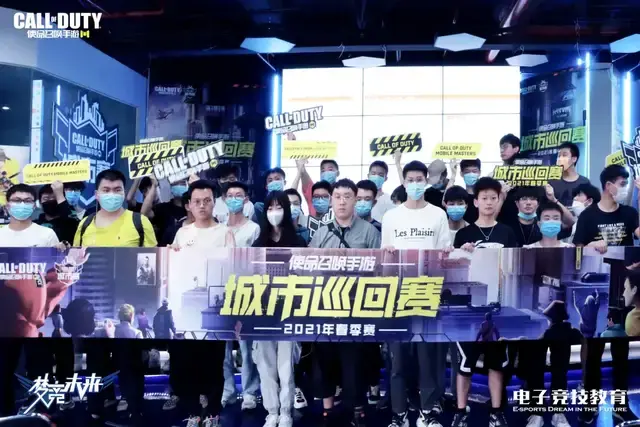 显著扩大音