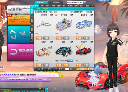 可预期
