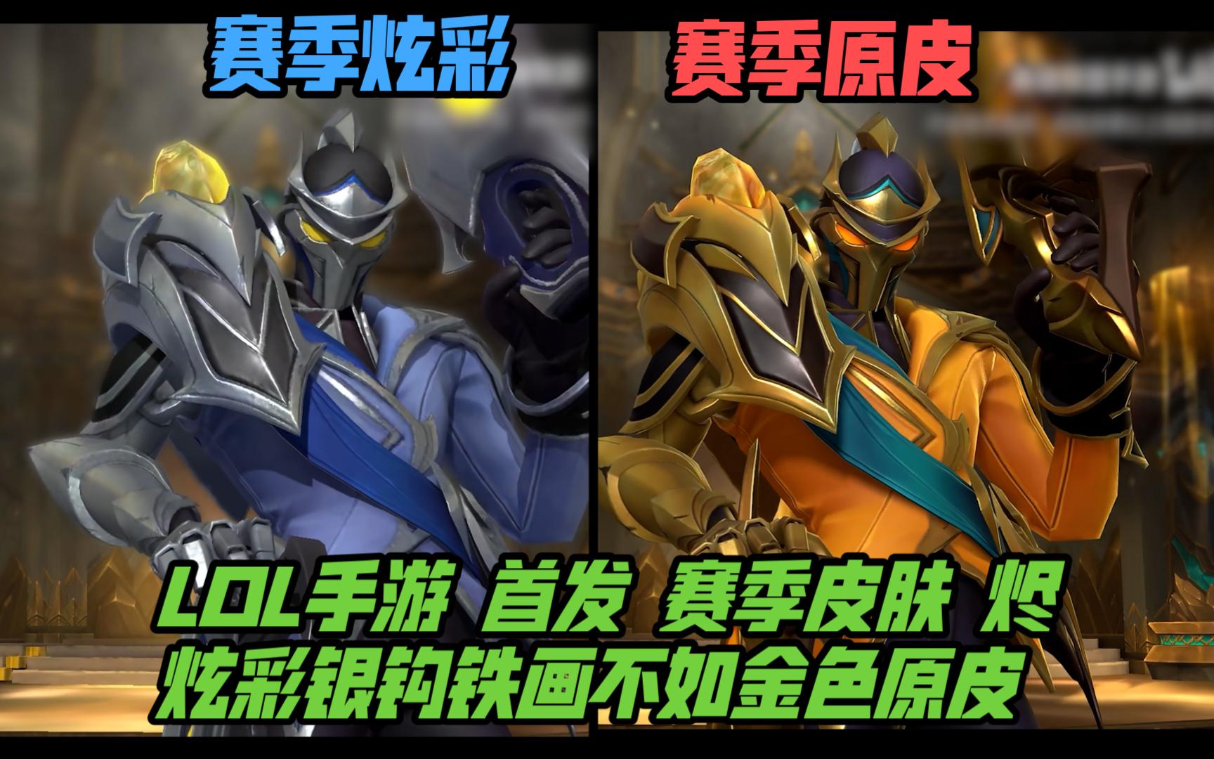 团队稳定性 团队稳定性